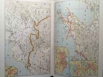 昭和10年発行の世界地図(三省堂発行) 昭和10年発行の世界地図(三省堂発行) - メルカリ